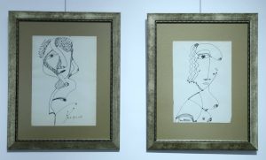 Exhibition Transfiguration INTRO Gallery 2018